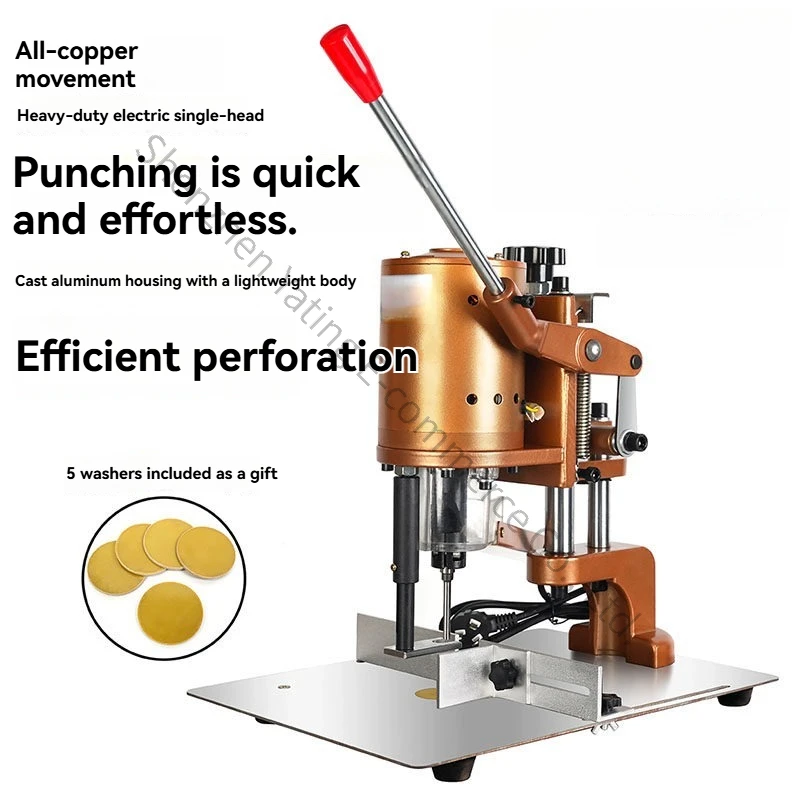 Electric Tag Punching Machine Single Round Hole Loose-leaf Certificate Punching Paper Machine Copper Wire Motor Clothing Puncher