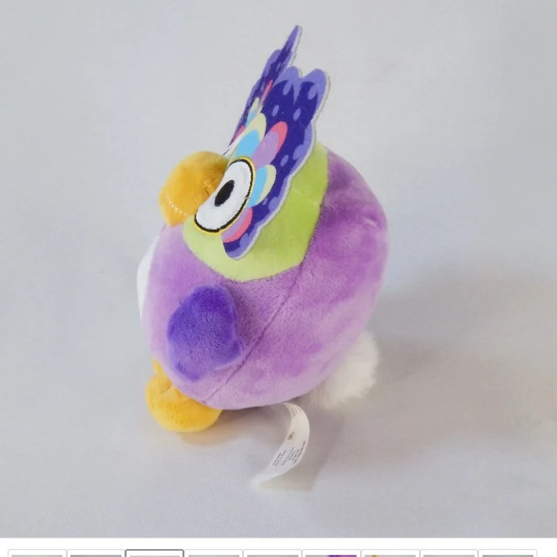 2024 New Kawaii Bull Bingo Family Friend Chattermax Plush Toy Doll Cartoon Anime Doll Kawaii Children Gift Desktop Cute Toys image 5