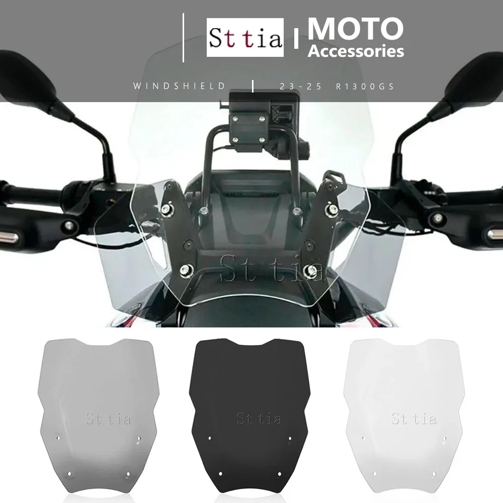 دراجة نارية الزجاج الأمامي الزجاج الأمامي الرياح منحرف شاشة هدية دراجة نارية الملحقات لسيارات BMW R1300GS الكأس GS 1300 R 1300 GS
