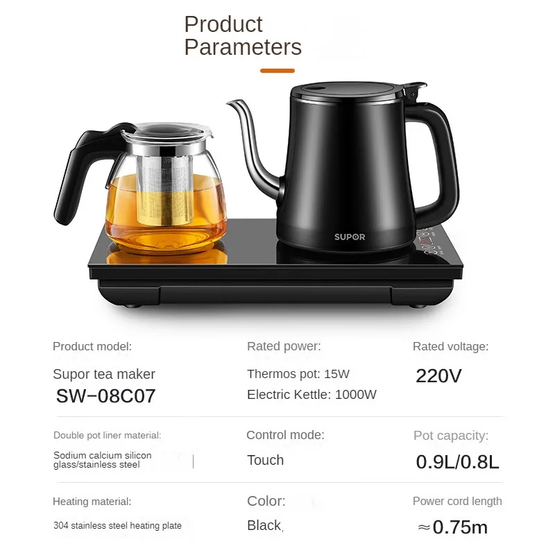 SUPOR Automatic Water Supply Kettle Glass Health Pot Tea Stove Set Electric Kettle with Tea Tray SW-08C07 220V