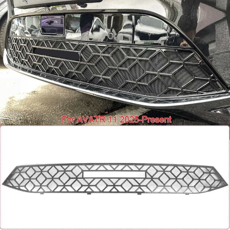 Car Replacement Front Upper Lower Buckle Insect Proof Net Front Bumper Center Intake Grille Cover For AVATR 11 EV PHEV 2025-2026