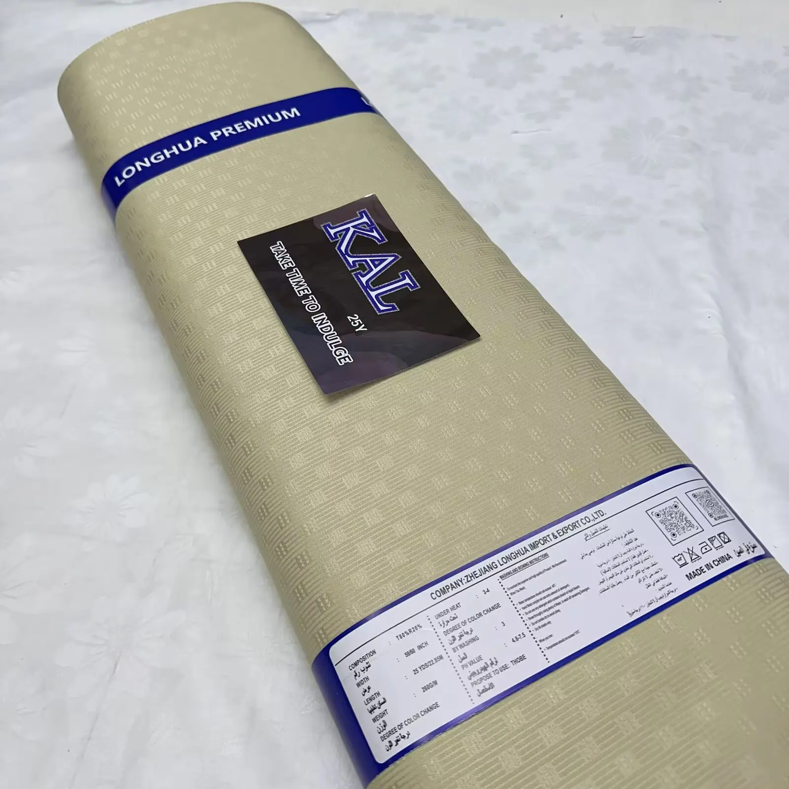 

Luxury 2025 Hot Sales African Cotton Atiku Fabric High Quality Soft TR Lace Fabrics For Men Suit Fabric 5Yards
