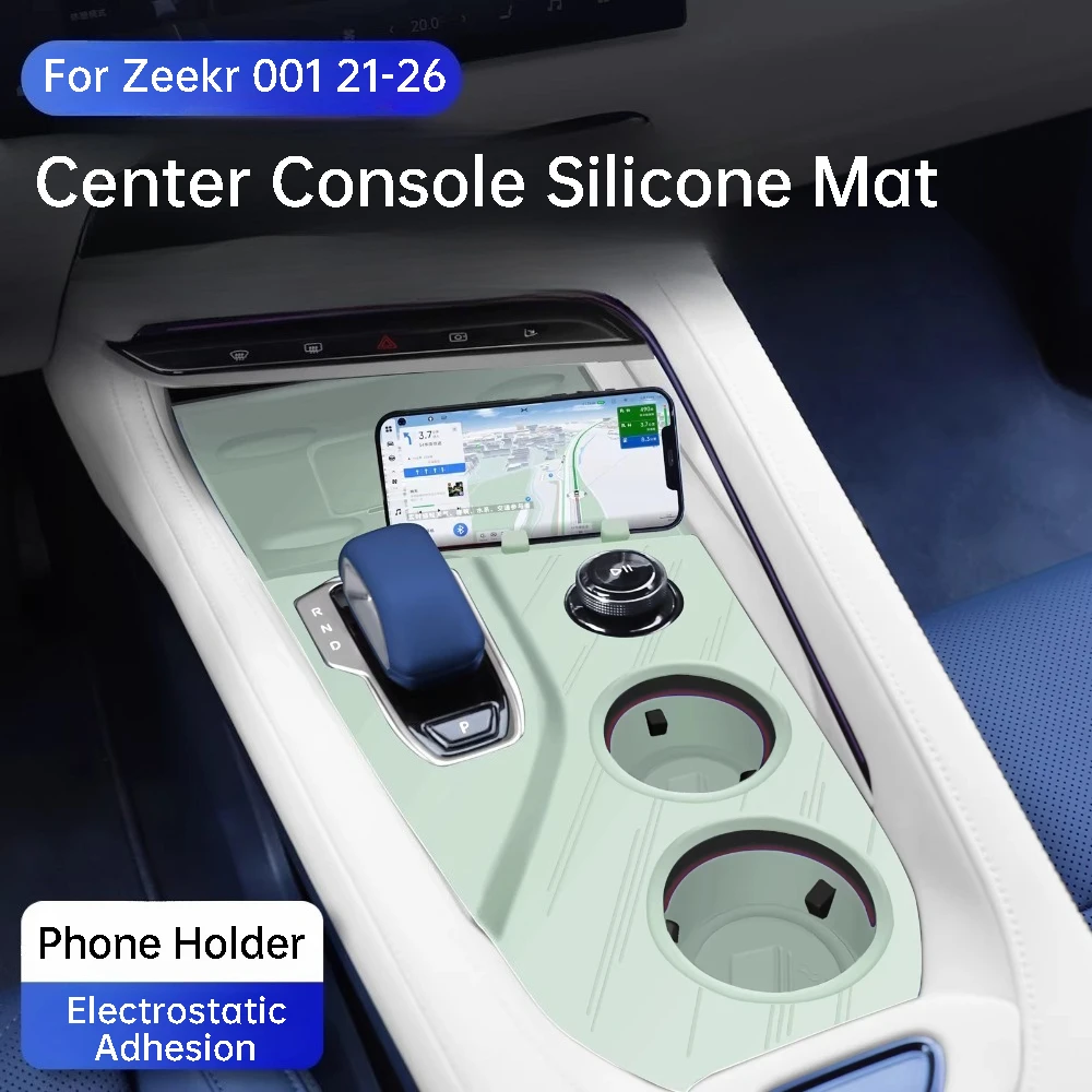 

Для Zeekr 001 21-26: Силиконовый коврик для центральной консоли автомобиля с беспроводной зарядкой, противоскользящий, устойчивый к царапинам, аксессуар для интерьера