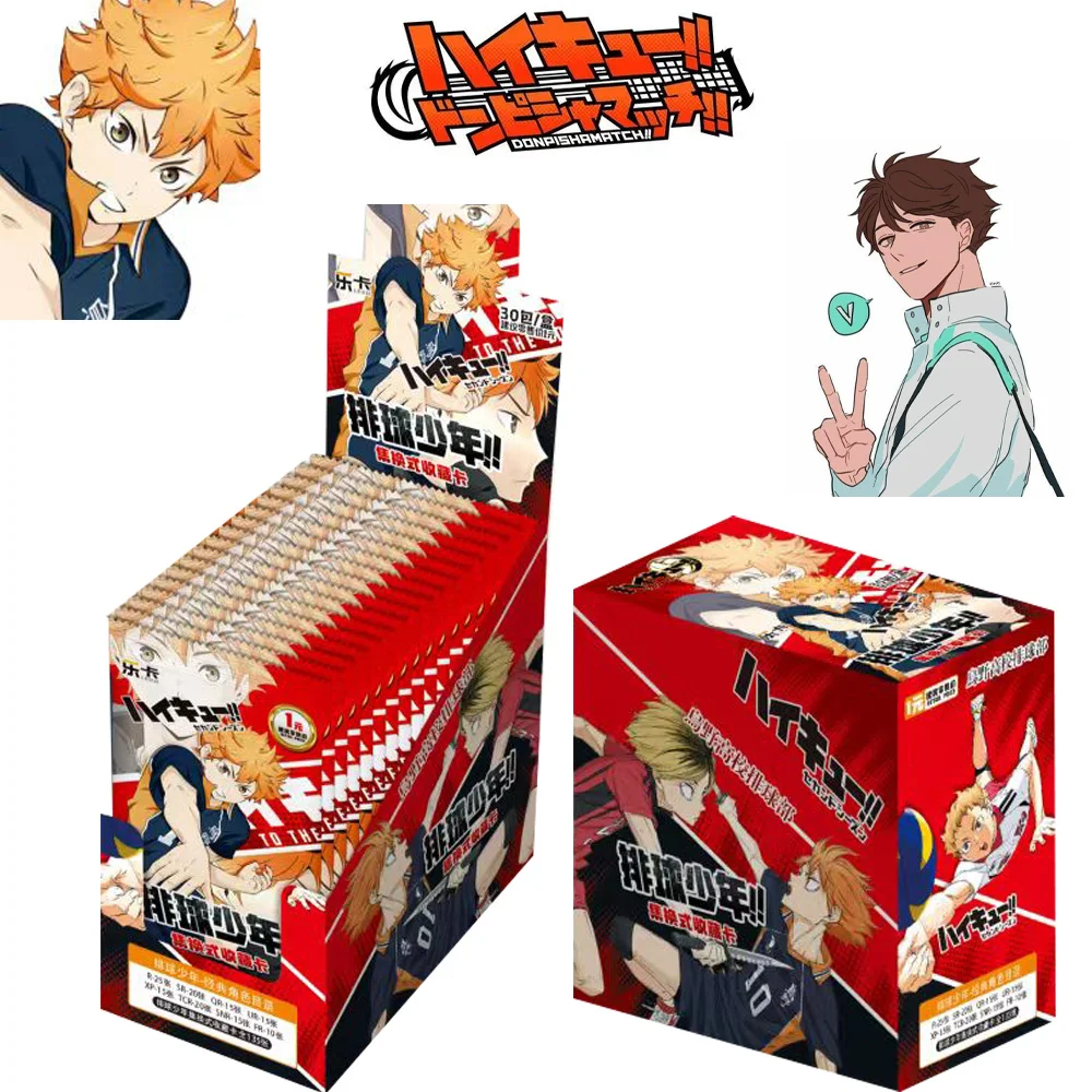 Haikyuu cards Whole box unopened first bullet university volleyball department book card quicksand card blind box pack