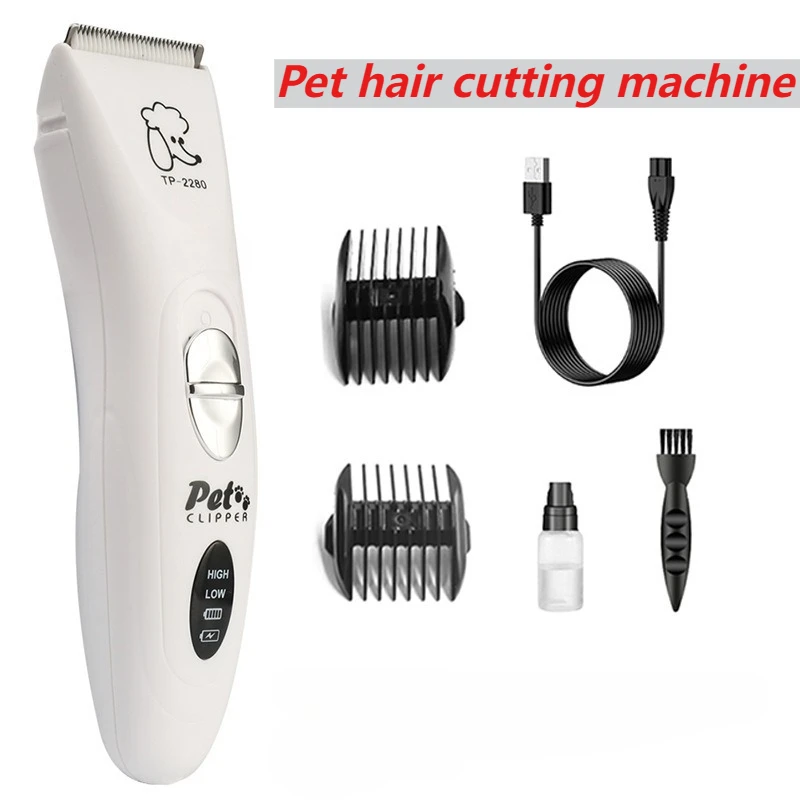 

Машинка для стрижки волос для домашних животных, профессиональная машинка для стрижки волос для щенков и собак, портативная машинка для стрижки кошек и собак, триммер, оборудование для ухода за домашними животными