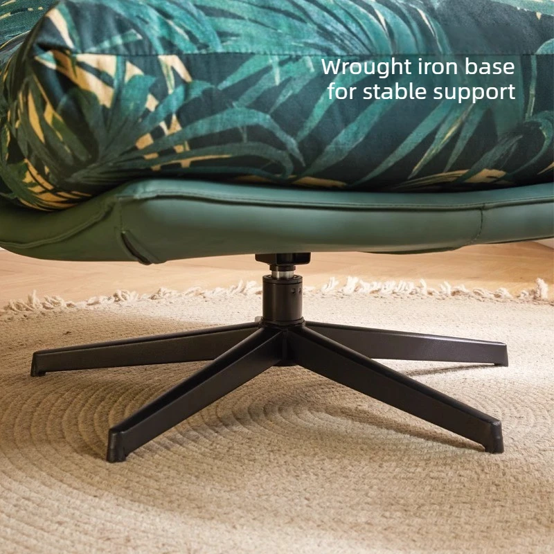 #Rotating lazy sofa, single sofa chair, living room balcony leisure chair, reading leisure chair, patterned sofa chair