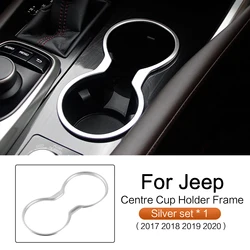 Car Sticker For Jeep Compass 2017 2018 2019 2020 Water Cup Holder Cover Trim Sticker Styling Accessories