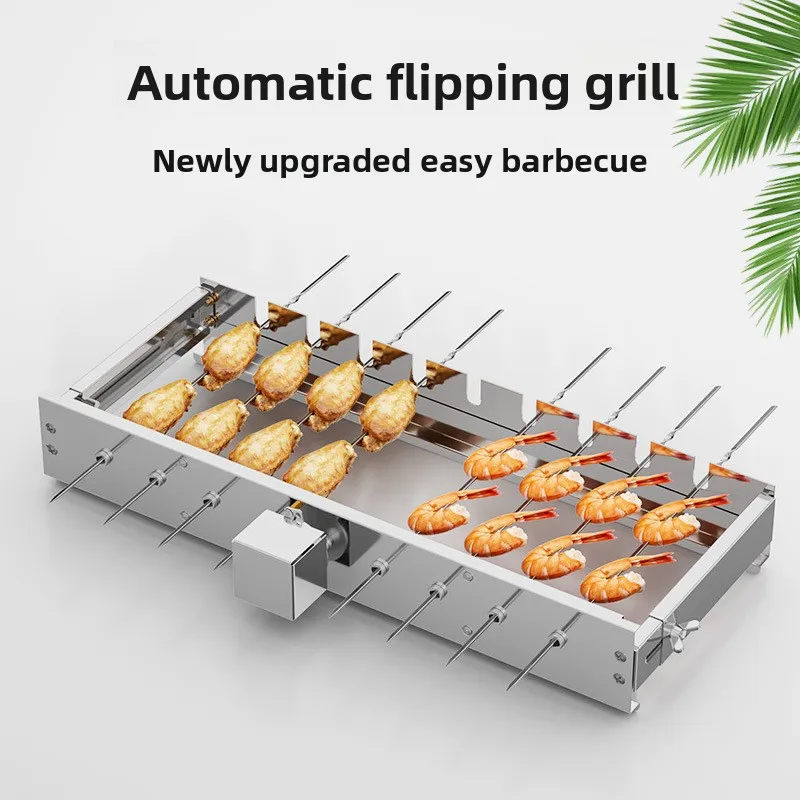 BBQ flip rack skewer machine 5V can be connected to power bank AC and DC automatic rotary barbecue machine