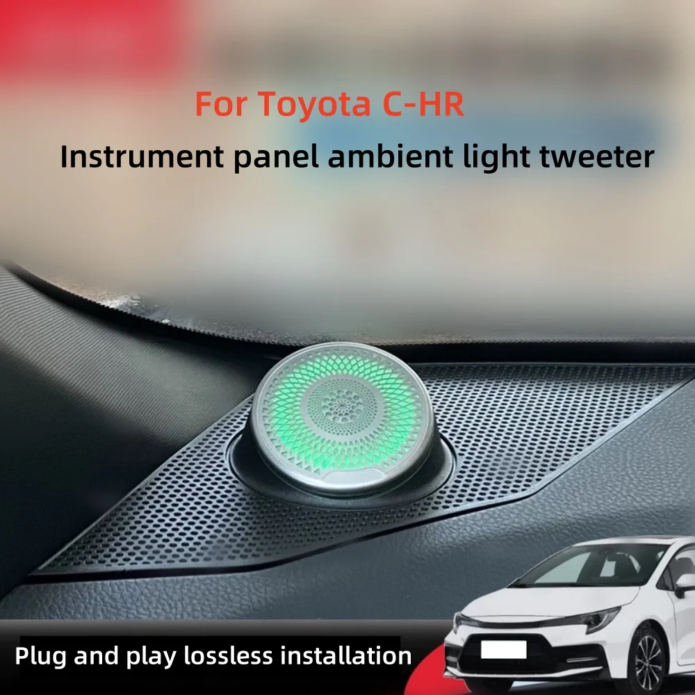 

For Toyota C-HR 64 color instrument panel atmosphere light tweeter audio upgrade High quality new auto parts refit 2018-2023