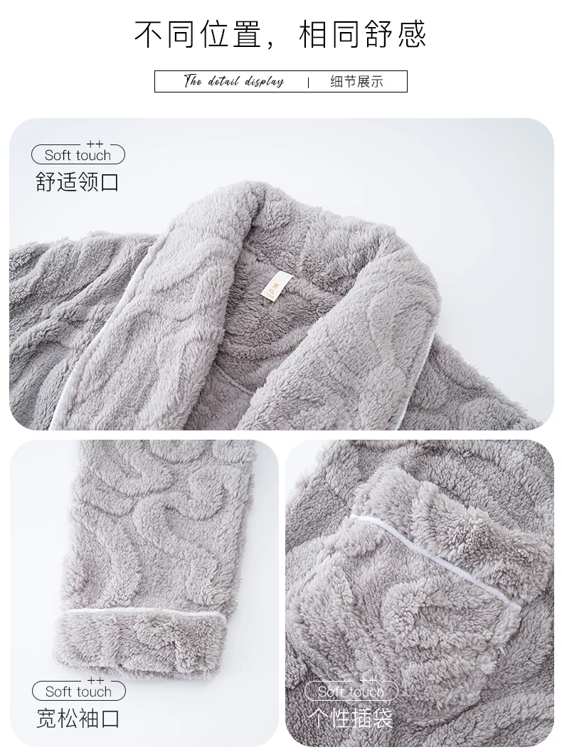 Conjunto de ropa de dormir de 2 piezas para hombre de franela y de manga larga