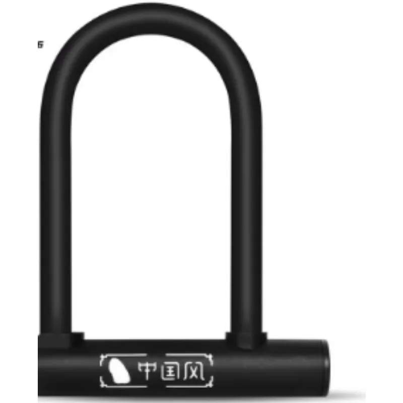 

Стеклянная дверь U-образная дверная вставная ручка, удлиненный замок для магазина мотоцикла