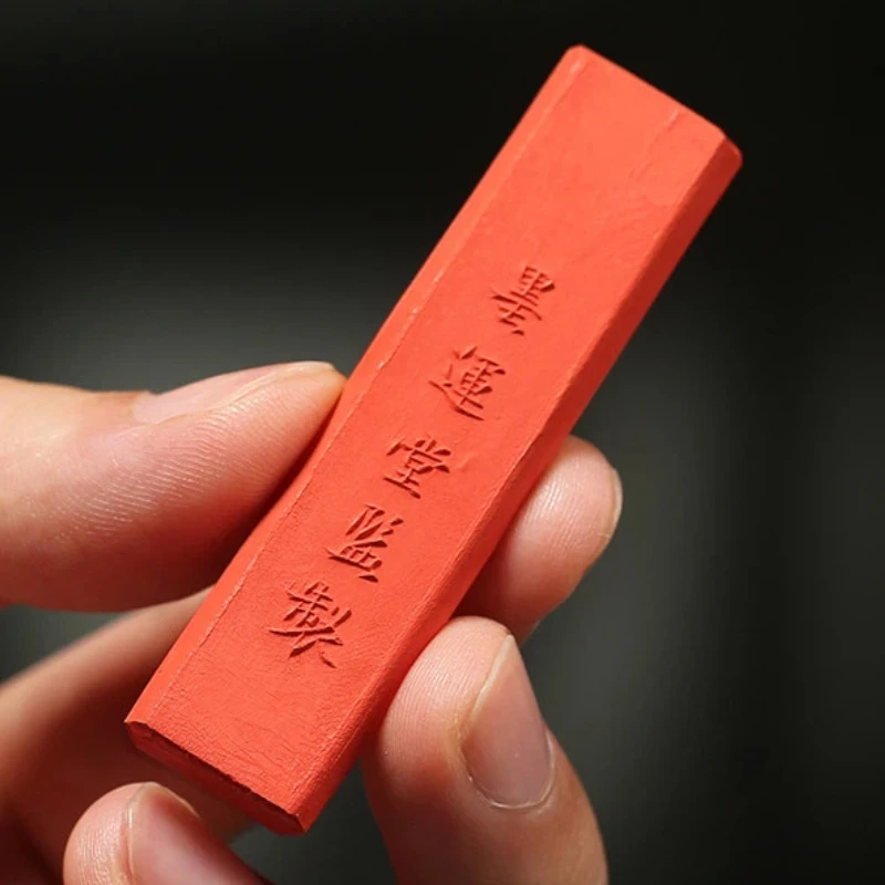 Chinese Red Ink Stick Cinnabar Ink Stick High-end Handmade Calligraphy Painting Inkstick Landscape Drawing Stationary Supplies