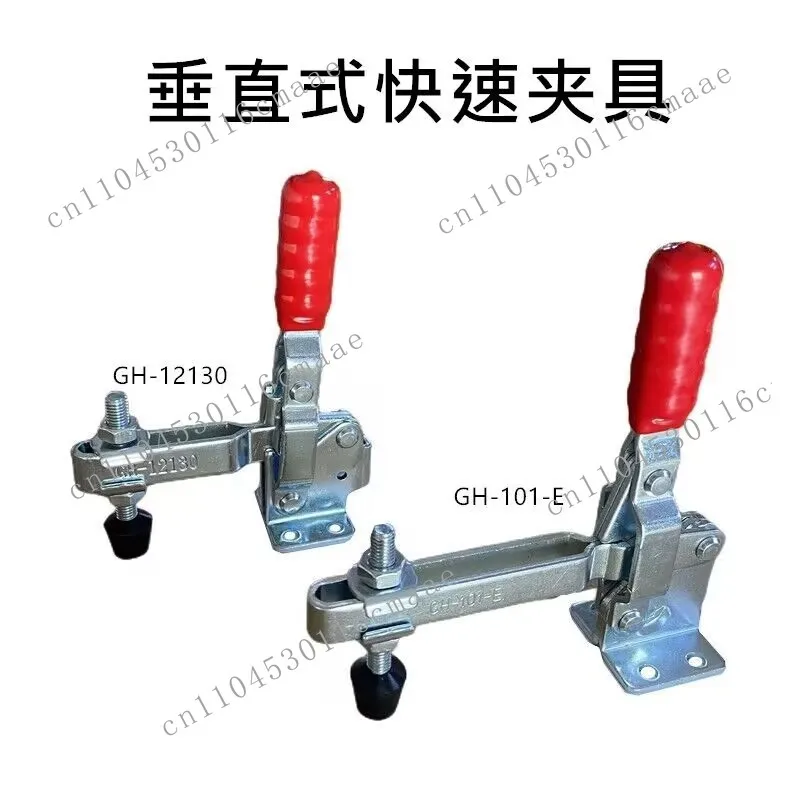 Quick  Head Fixing  101A Vertical 102B Positioning  Woodworking Clamp