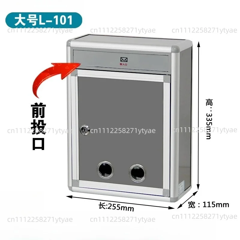 Suggestion box, large forward material port with lock, donation box, no punching, complaint box, aluminum alloy frame.