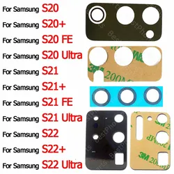 Lens Cover For Samsung Galaxy S21+ S22 Ultra 5G S22+ S20 FE S20+ S21 Plus Rear Back Camera Lens Glass Repair