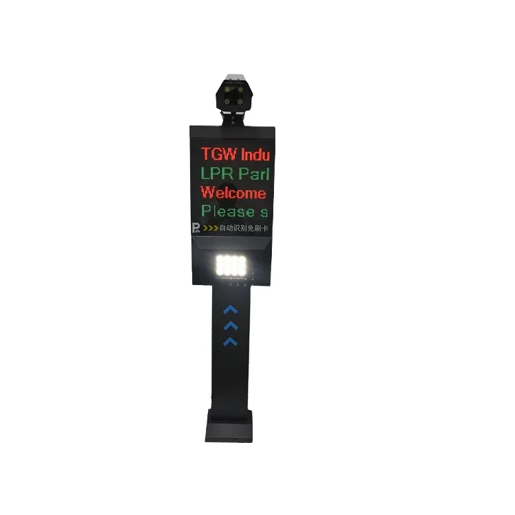 

Safe and Reliable License Plate Recognition Traffic for Community Parking New Generation Parking Equipment
