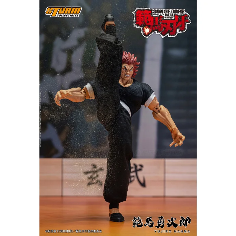 Original Storm Toy 2023 Q4 1/12 KIBK02E Hanma Yujiro Anime Action Figure Collectible Four-headed Ornament Boxed Model Toys