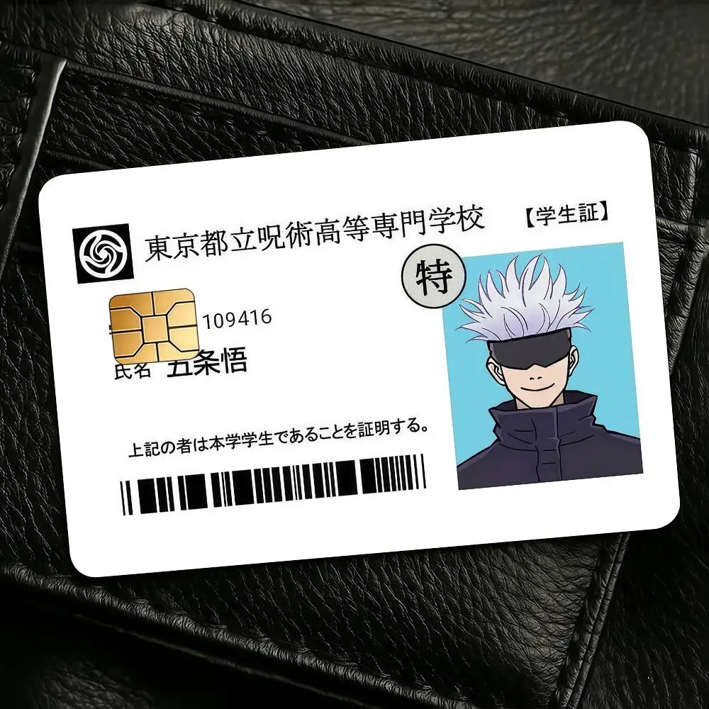 Cartoon J-JujutsuES Anime K-KaisenES Credit Skin Cover Card Stickers 4PCS Film Bus Pass Front Decoration Bank Debit Waterproof