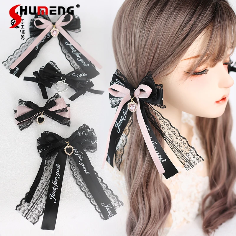 

Japanese Girl Heart Classic Pink Black Mine Series Mass-Produced Bow Hairpin Headdress Hairclips Rhinestone Hair Accessories