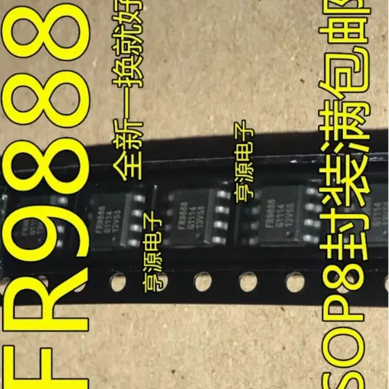 

5pcs/lot FR9723 FR9886 FR9887 FR9888 FR9889 SOP-8 In Stock