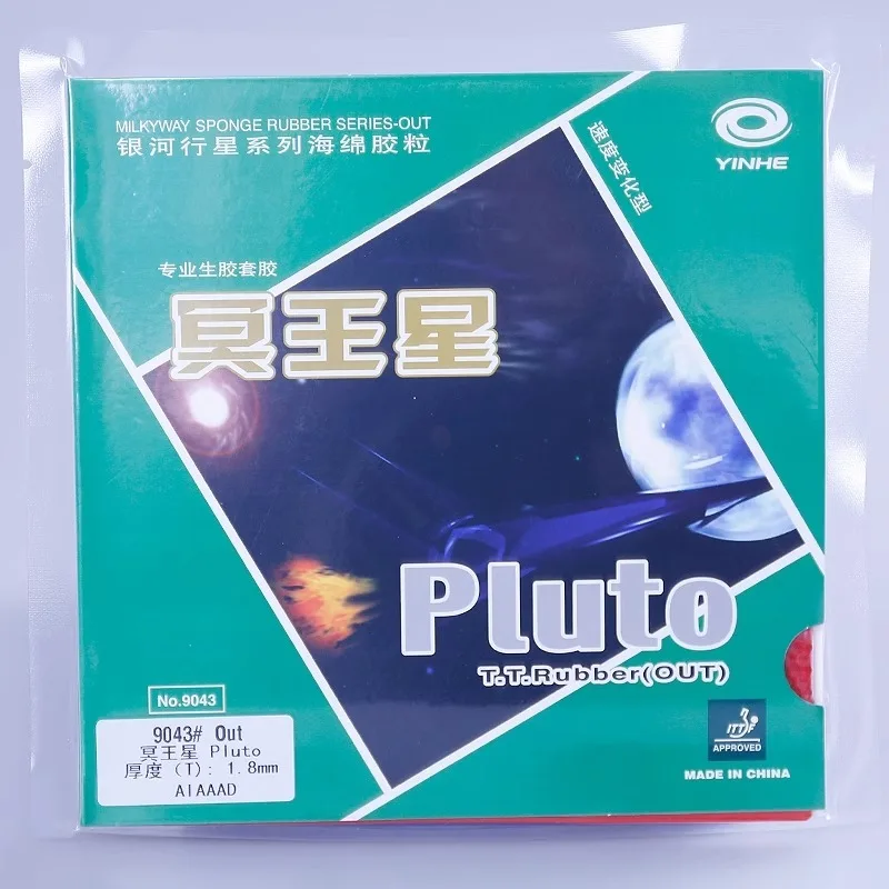

1 pcs YINHE galaxy Pluto Galaxy pimples out Original YINHE table tennis rubber ping pong sponge