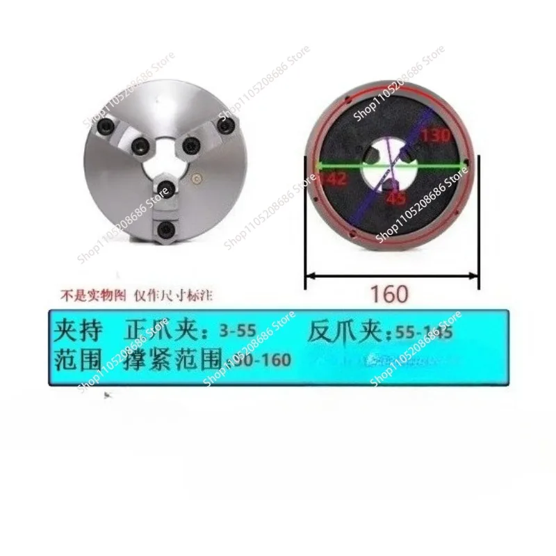 

Three-jaw self-centering separating jaw chuck K11-160A/200A/250A