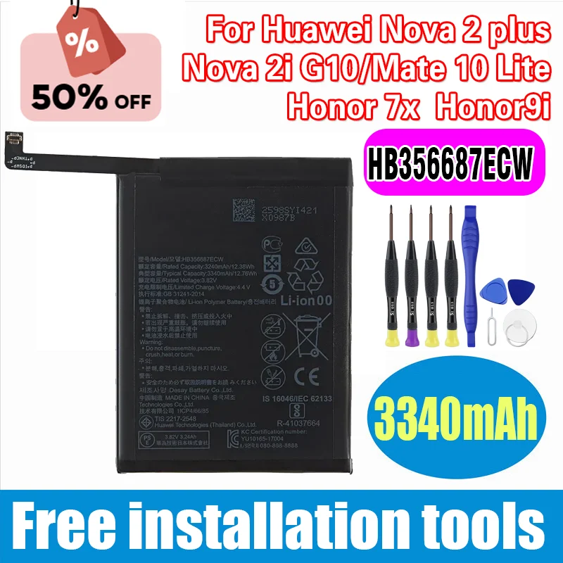 Bateria hb356687ecw 3340mah para huawei nova 2 plus nova 2i huawei g10/mate 10 lite/honor 7x/9i + ferramentas