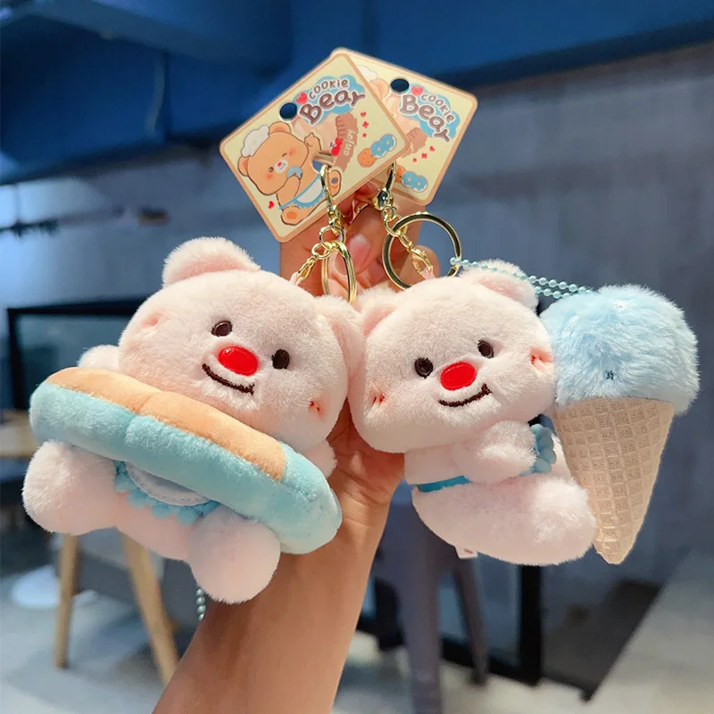 

Miniso креативный милый Интернет-знаменитости печенье плюшевый медведь кукла брелок небольшой кулон лучший подарок на день рождения для друзей