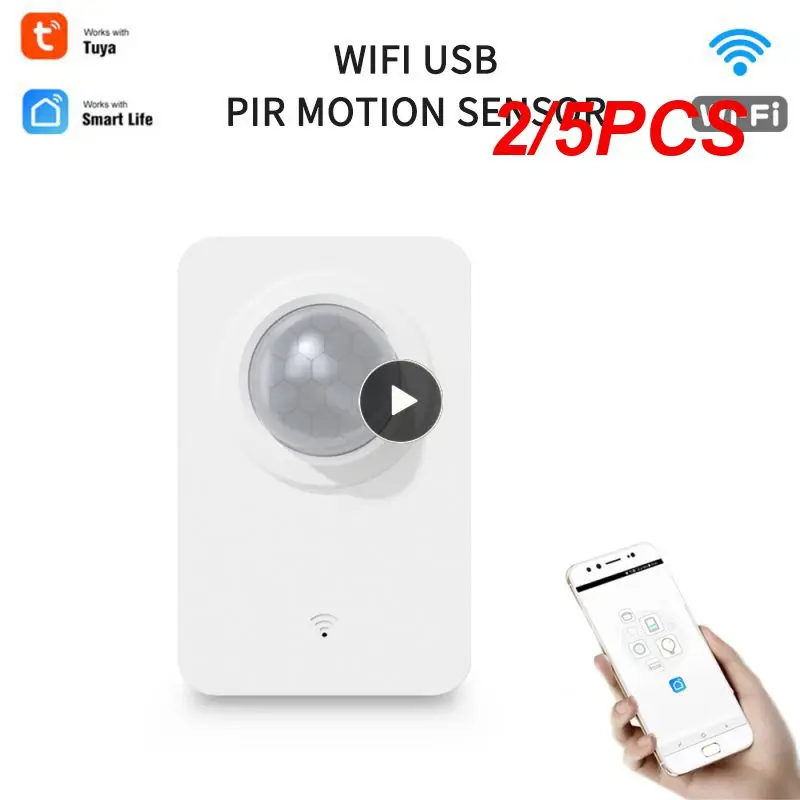 

2/5 шт., беспроводные инфракрасные датчики движения