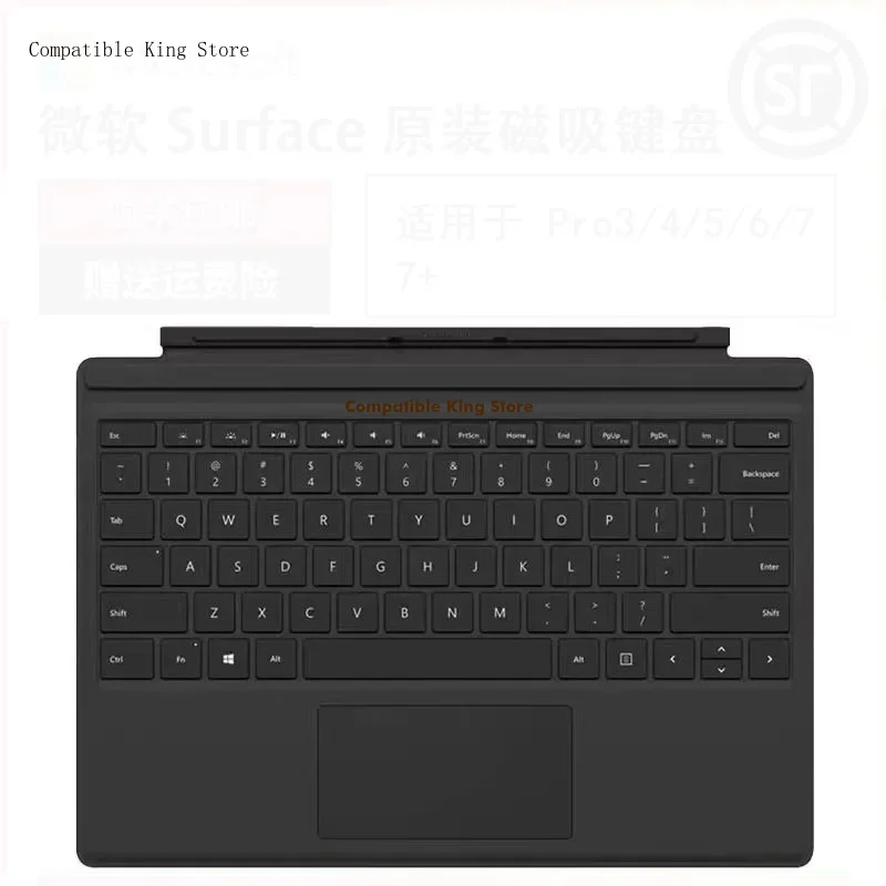 D US Layout Keyboard For Microsoft Surface Pro3/4/5/6/7/7+