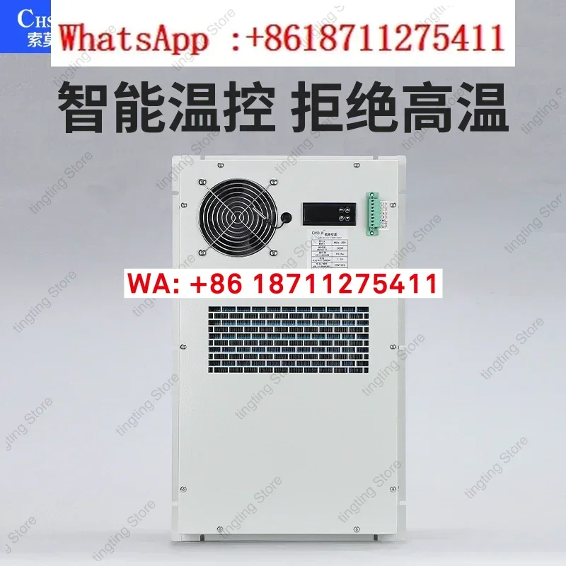 Outdoor Cabinet, Air Conditioning, Electrical Cabinet, Heat Dissipation and Distribution Cabinet Special