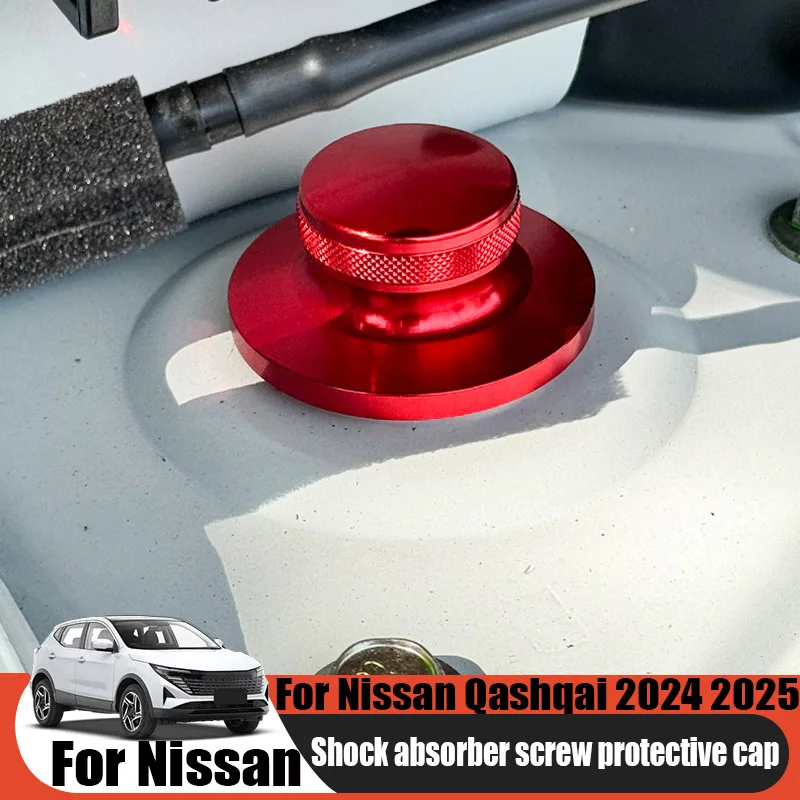 For Nissan Qashqai 2024 2025 shock absorber screw protection cap shock absorber cover automotive accessories modification parts