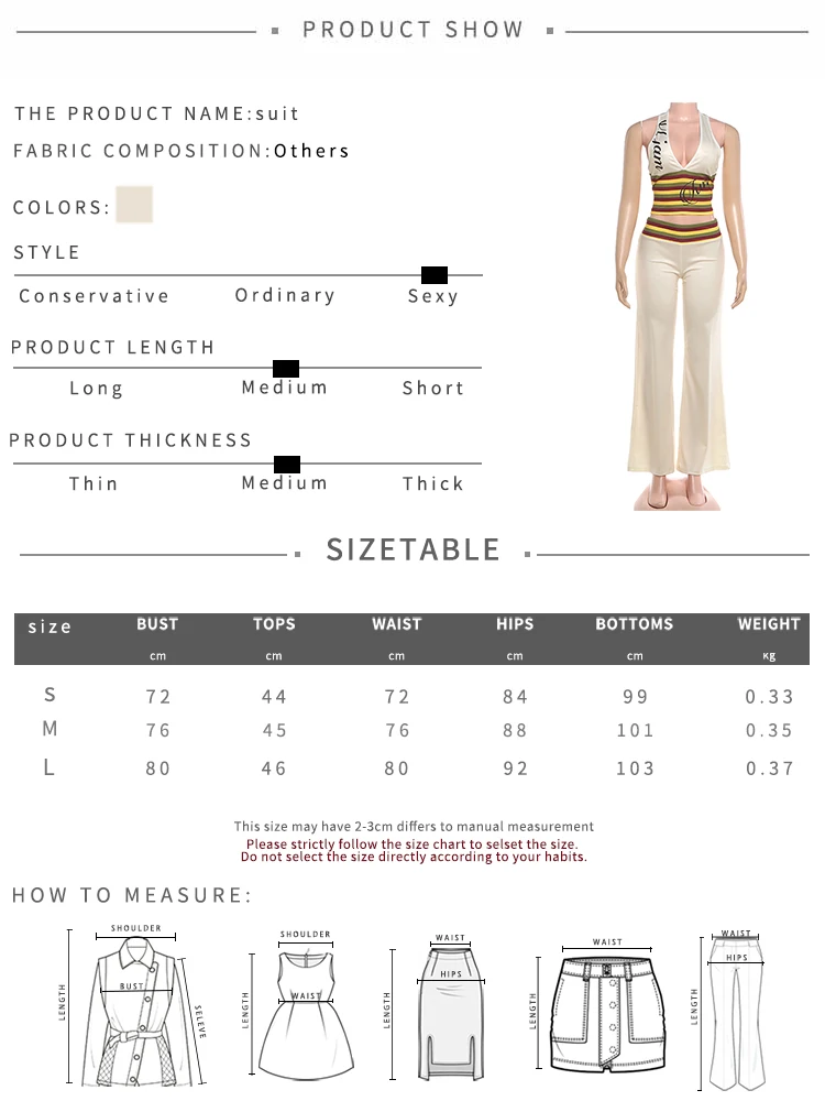 Nibber ärmelloses Tanktop mit Buchstaben-Aufdruck und V-Ausschnitt + Hose mit weitem Bein, lässiges gestreiftes 2-teiliges Set für Damen, trendiger, schicker Street-Sportanzug – Detail 1