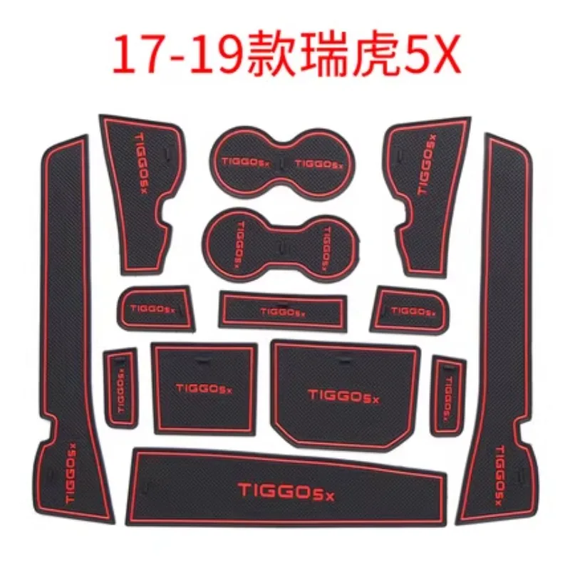 

Car Door Groove Mat Cup Mat for Chery Tiggo 5X 2017-2020 Center Console Storage Box Mats Auto Gate Slot Cup Holder Pad
