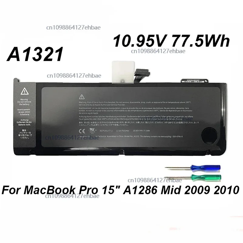 

A1321 10,95 В 77,5 Втч аккумулятор для ноутбука Apple MacBook Pro 15 "A1286 середина 2009 г. начало 2010 конец 2010 MB986LL/A MC371LL/A быстрая доставка