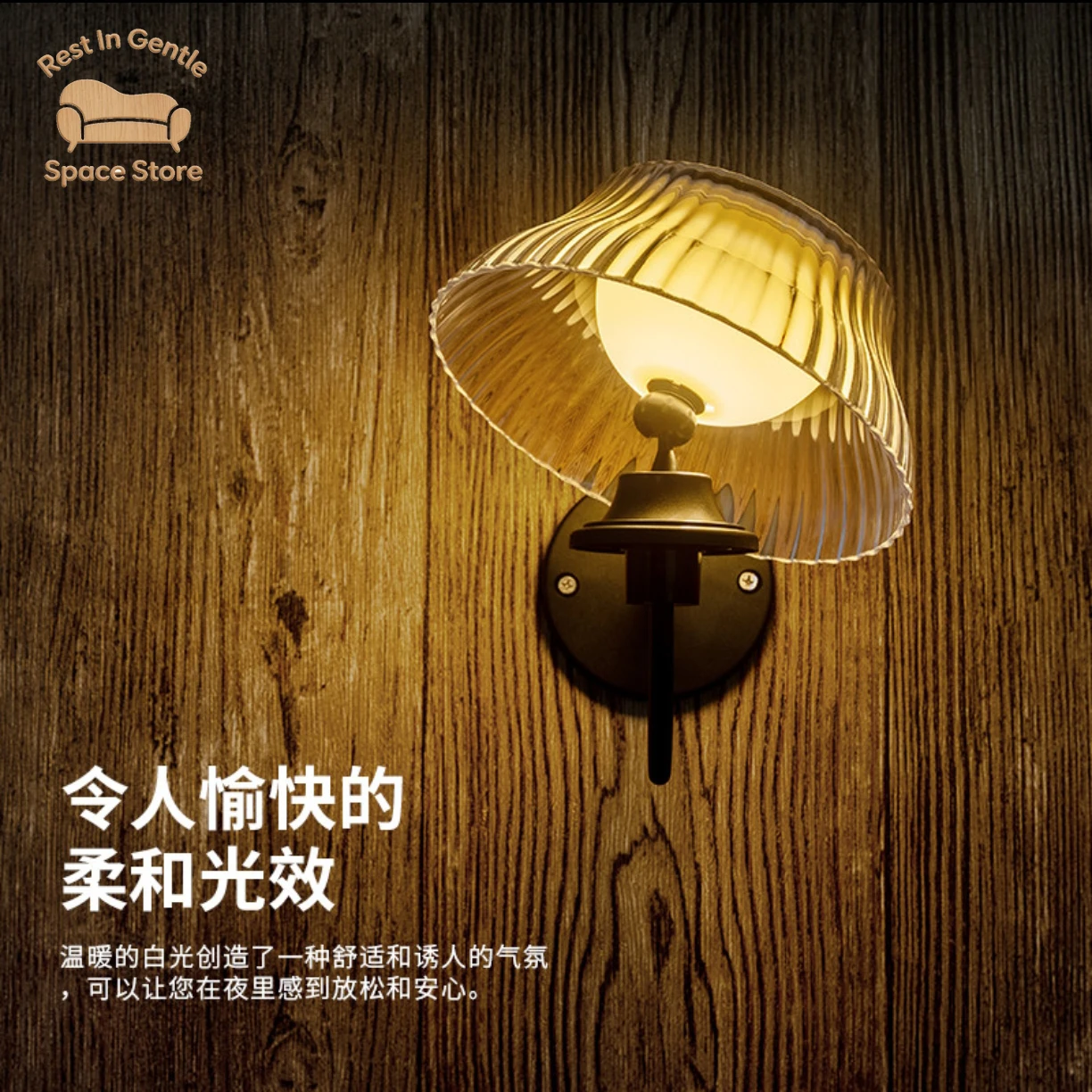 Solar wall light Stigma light Wiring-free LED outdoor landscape light Garden balcony decoration retro