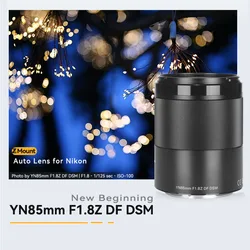 YONGNUO YN85mm F1.8 Z DF DSM Auto Focus Portrait Large Aperture Nikon Lens Z Mount Z9 Z7 Z5 Z6 Z50 Camera Lens