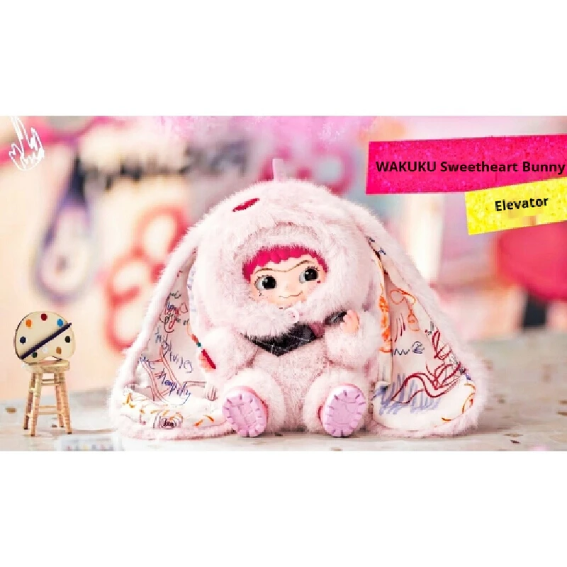 

Wakuku Mao Mao Trendy Party Series Blind Box High-Quality Cute Figures Keychain Festival Gifts Authentic Collectible Toy