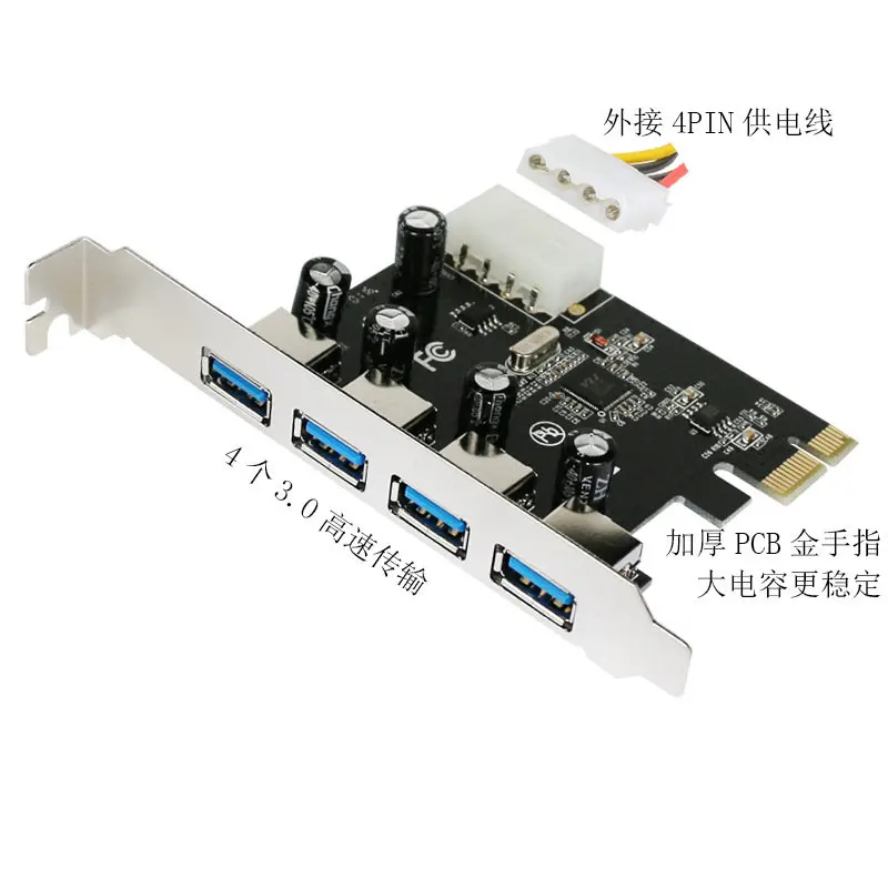 Carte PCIe PCI express vers USB 3.0 Riser, 4 ports, avec chipset VIA 805