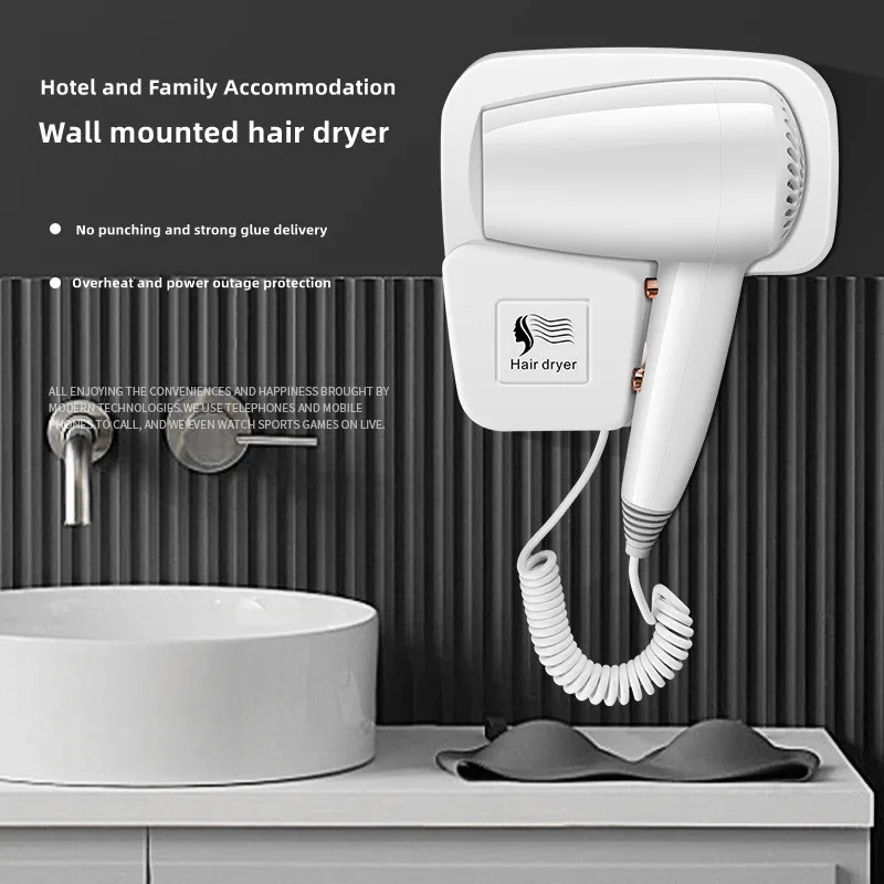 Non Perforated Wall Mounted Hair Dryer 1300W High-Power Fast Drying Negative Ion Hotel And Guesthouse Home Bathroom Hair Dryer