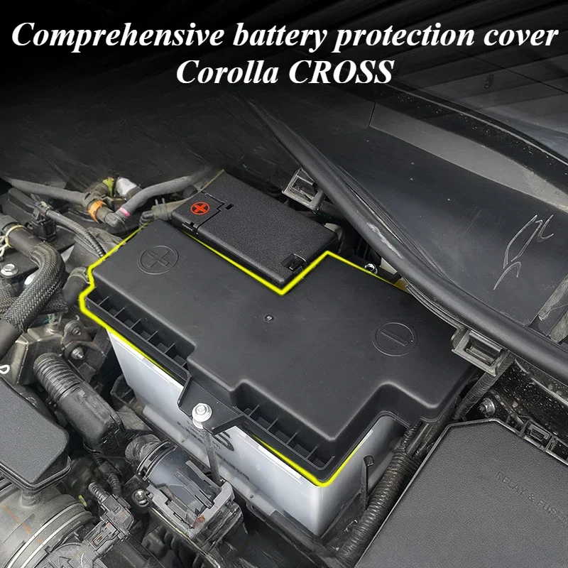 

For Toyota Corolla CROSS battery protection cover modification special battery negative dust cover