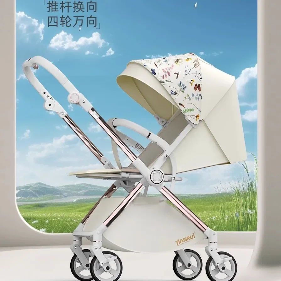 

Baby Stroller Can Sit Lie Down 0-3 Years Old High Landscape Baby Stroller Two-way Lightweight Children's Baby Folding Stroller