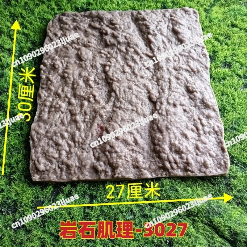 Cement Imitation Stone Texture Mold For Concrete, Suitable For Park Roads, Imitation Stone Texture Mold Making, Fake Stone Tool