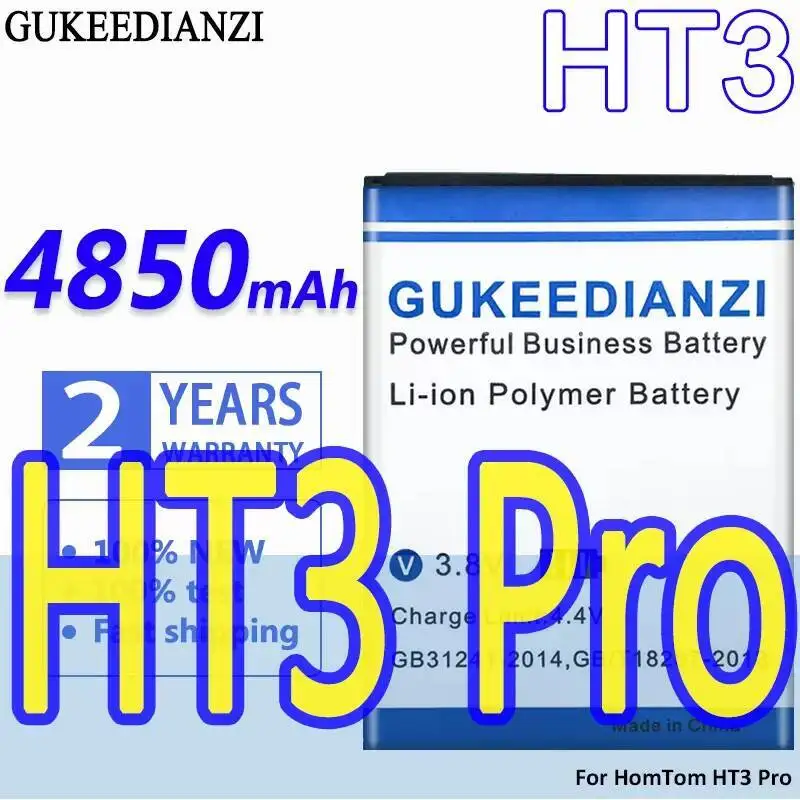 Аккумулятор мобильного телефона для быстрой зарядки Homtom HT3 Pro 4850 мАч