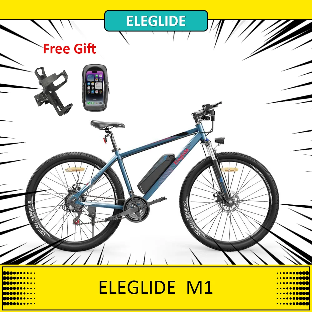 ELEGLIDE M1 Electric Bike MTB Bike Mountain Urban Bicycle 27.5 Inch Tires 250W Brushless Motor 25Km/h Max Speed 65Km