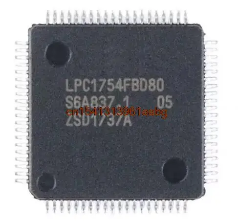 

IC 100% NEW NEW LPC1754FBD80 LPC1754 LQFP80