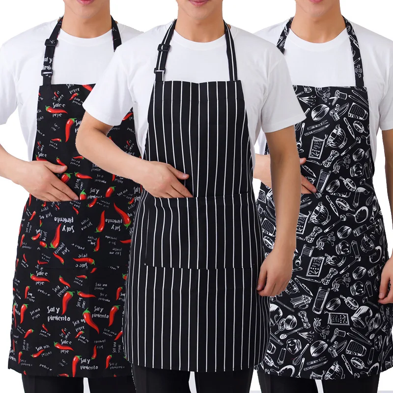 Adjustable Half-length Kitchen Apron Adult Striped Restaurant Hotel Chef Waiter Apron Picnic Cook Apron With 2 Pockets