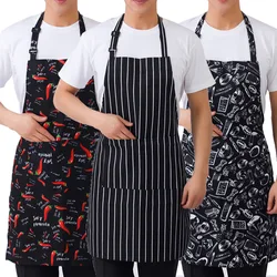 Adjustable Half-length Kitchen Apron Adult Striped Restaurant Hotel Chef Waiter Apron Picnic Cook Apron With 2 Pockets