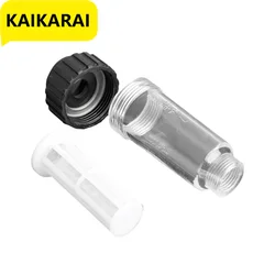 Filtro de Lavadora de Pressão Karcher, Filtragem de Água, Alta Pressão, Lavagem de Produtos, K2, K3, K4, K5, K6, Série K7