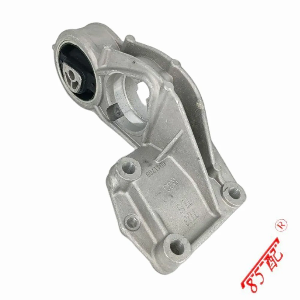 

Engine Right Lower Aluminum Support Half Axle Bridge Support 1807L4 9681019380 For Peugeot 206 207 307 308 Citroen C2 1.4 1.6